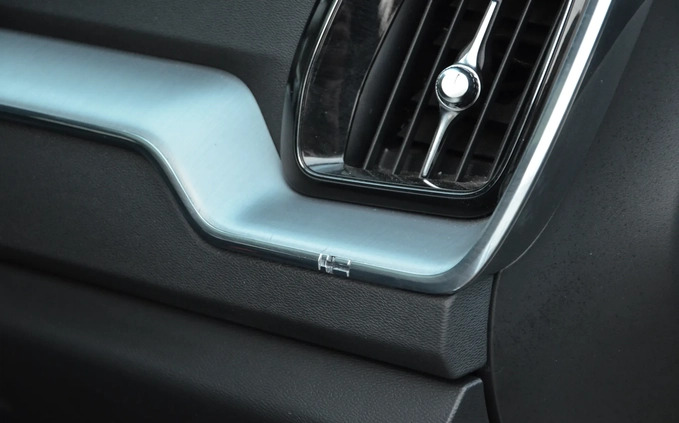 Volvo XC 60 cena 41900 przebieg: 20000, rok produkcji 2019 z Warszawa małe 254
